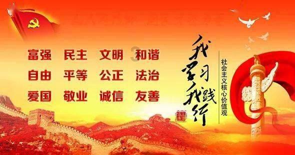 易币付游戏画面