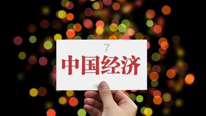 波斯王子3