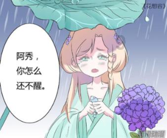 三小只僵尸的游戏时间5